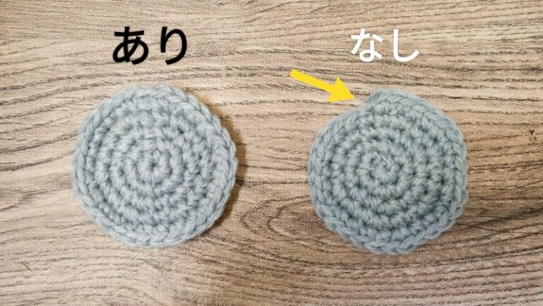 あみぐるみや帽子を編む時に使える！引き抜き編みと立ち上がりを編まない細編み「ぐるぐる編み」 好きなかぎ針は8号です 